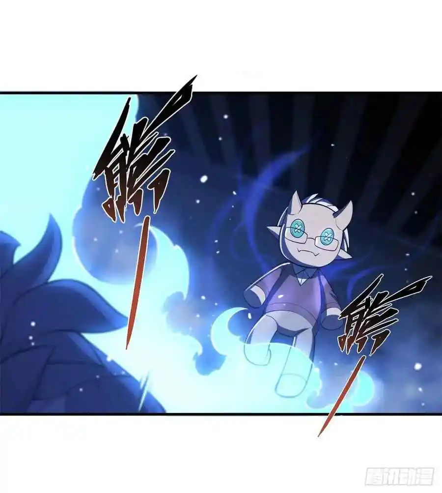 The Blood Princess And The Knight - Capítulo 163 - Página 34 - LectorTMOo