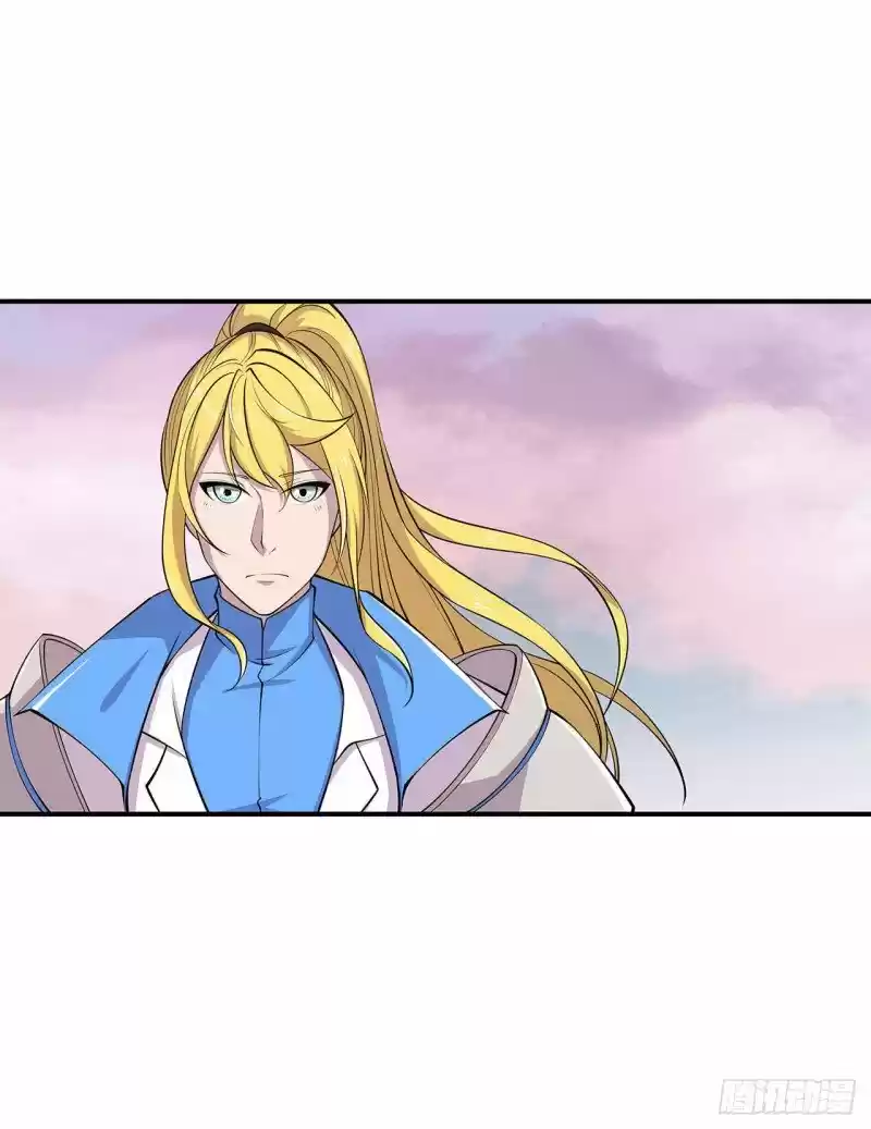 The Blood Princess And The Knight - Capítulo 20 - Página 20 - LectorTMOo
