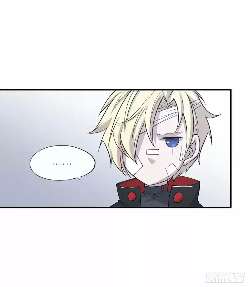The Blood Princess And The Knight - Capítulo 21 - Página 22 - LectorTMOo