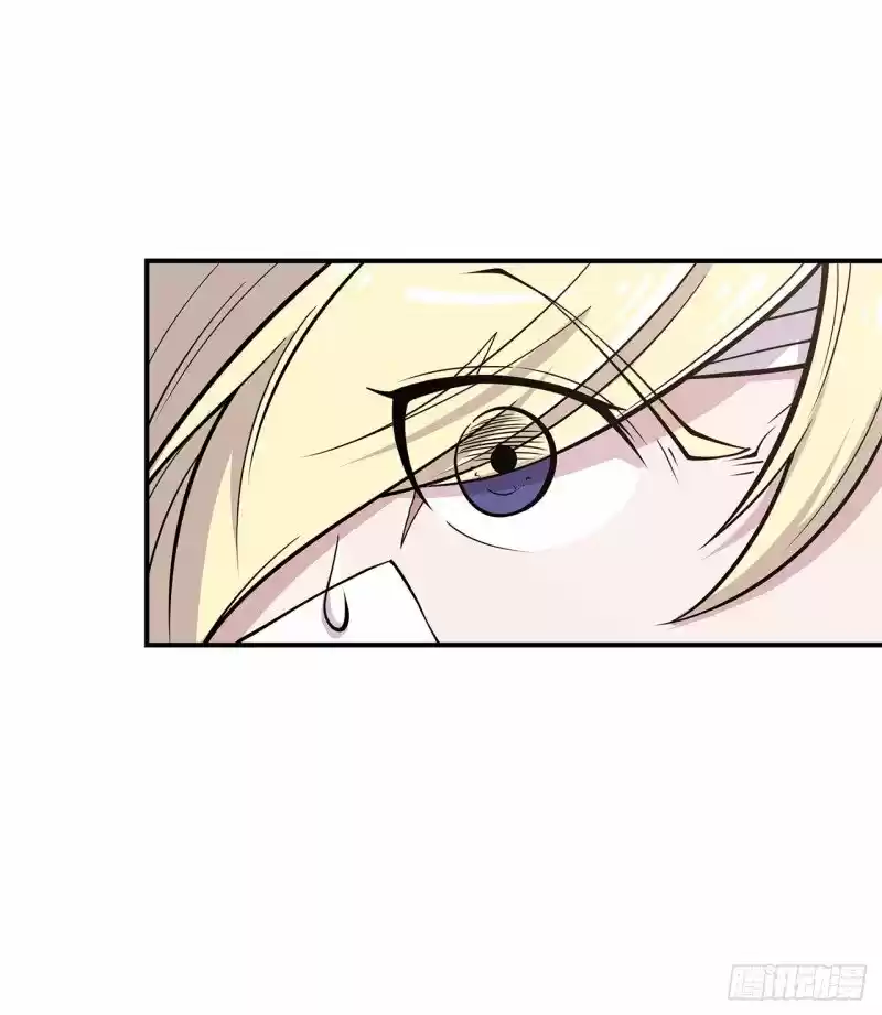The Blood Princess And The Knight - Capítulo 21 - Página 27 - LectorTMOo