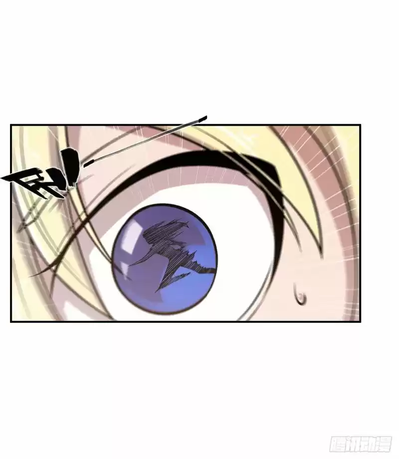 The Blood Princess And The Knight - Capítulo 22 - Página 6 - LectorTMOo