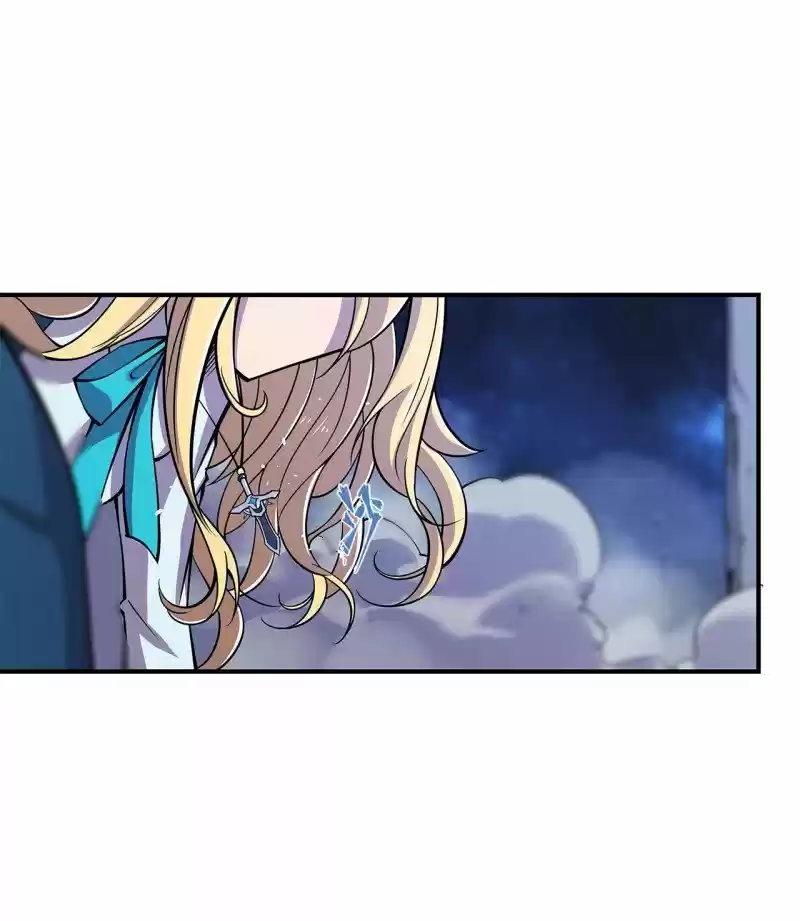 The Blood Princess And The Knight - Capítulo 23 - Página 12 - LectorTMOo