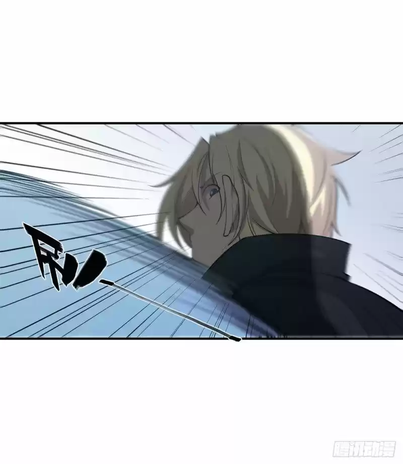 The Blood Princess And The Knight - Capítulo 24 - Página 16 - LectorTMOo