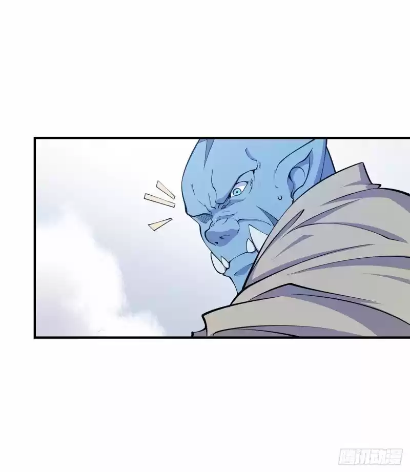 The Blood Princess And The Knight - Capítulo 24 - Página 27 - LectorTMOo