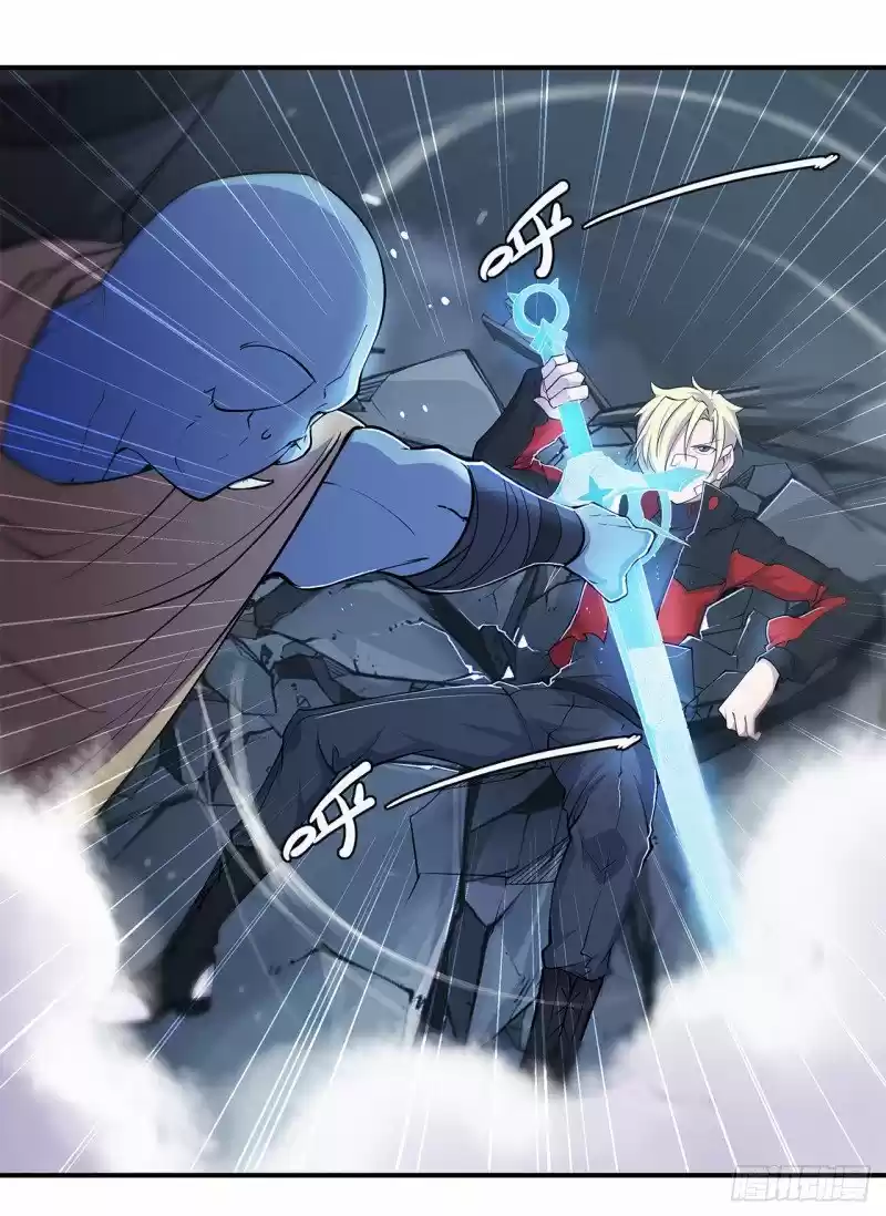 The Blood Princess And The Knight - Capítulo 24 - Página 28 - LectorTMOo