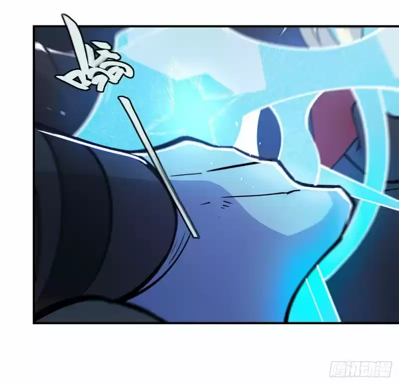 The Blood Princess And The Knight - Capítulo 24 - Página 29 - LectorTMOo