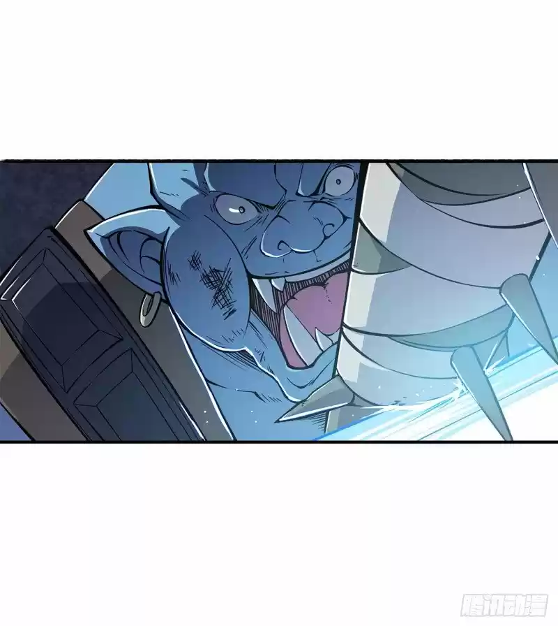 The Blood Princess And The Knight - Capítulo 25 - Página 8 - LectorTMOo