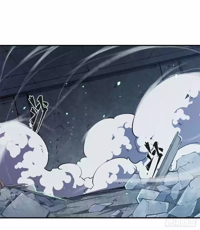 The Blood Princess And The Knight - Capítulo 25 - Página 23 - LectorTMOo