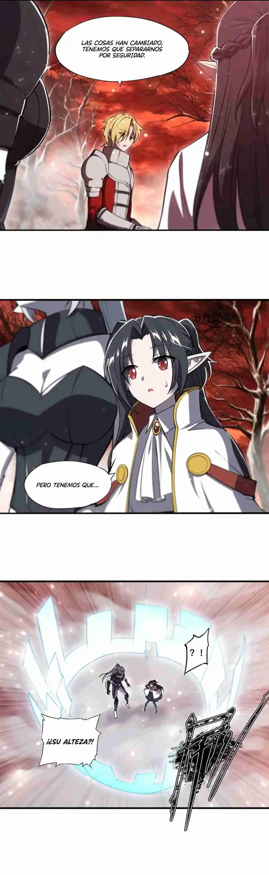 The Blood Princess And The Knight - Capítulo 255 - Página 15 - LectorTMOo