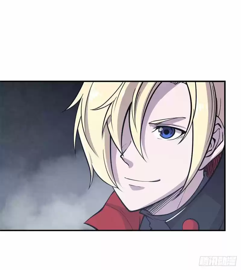 The Blood Princess And The Knight - Capítulo 26 - Página 4 - LectorTMOo