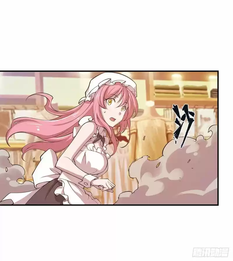 The Blood Princess And The Knight - Capítulo 26 - Página 16 - LectorTMOo