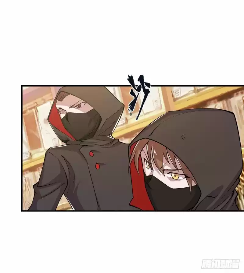 The Blood Princess And The Knight - Capítulo 26 - Página 17 - LectorTMOo