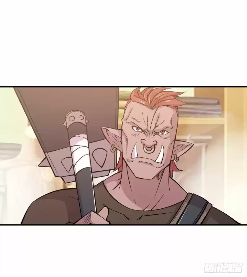 The Blood Princess And The Knight - Capítulo 26 - Página 22 - LectorTMOo