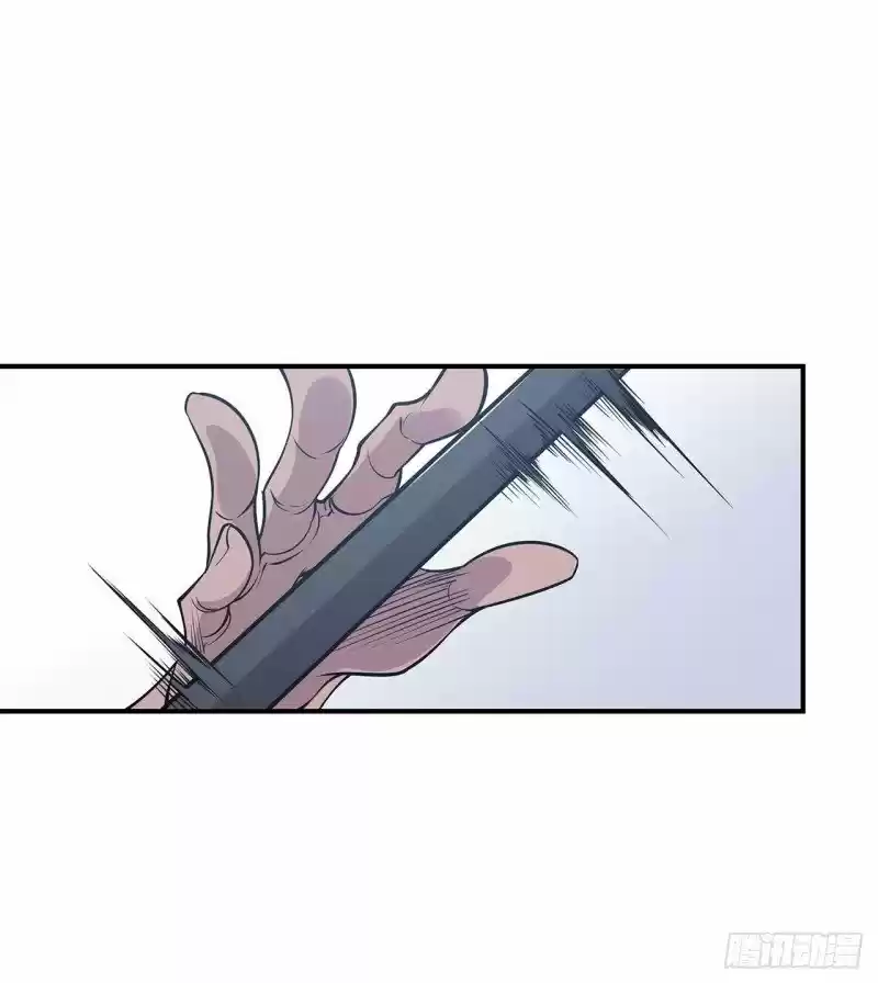 The Blood Princess And The Knight - Capítulo 26 - Página 23 - LectorTMOo