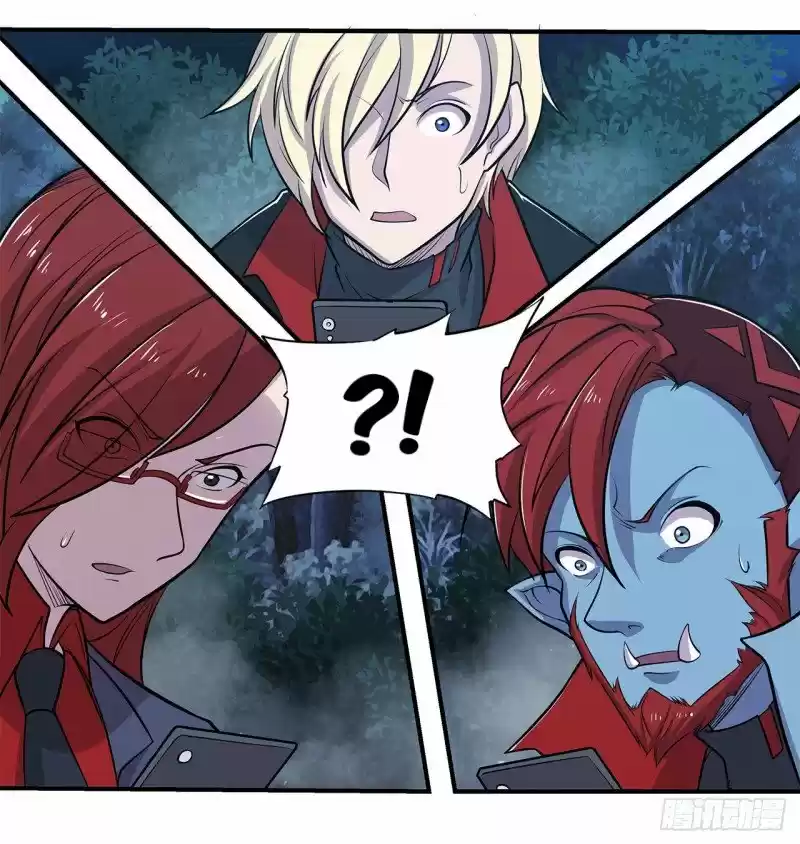 The Blood Princess And The Knight - Capítulo 27 - Página 22 - LectorTMOo