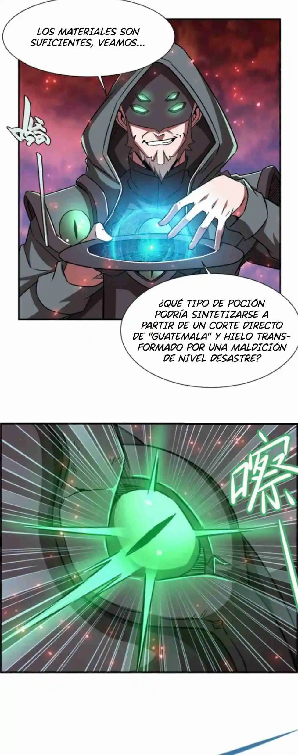 The Blood Princess And The Knight - Capítulo 286 - Página 6 - LectorTMOo