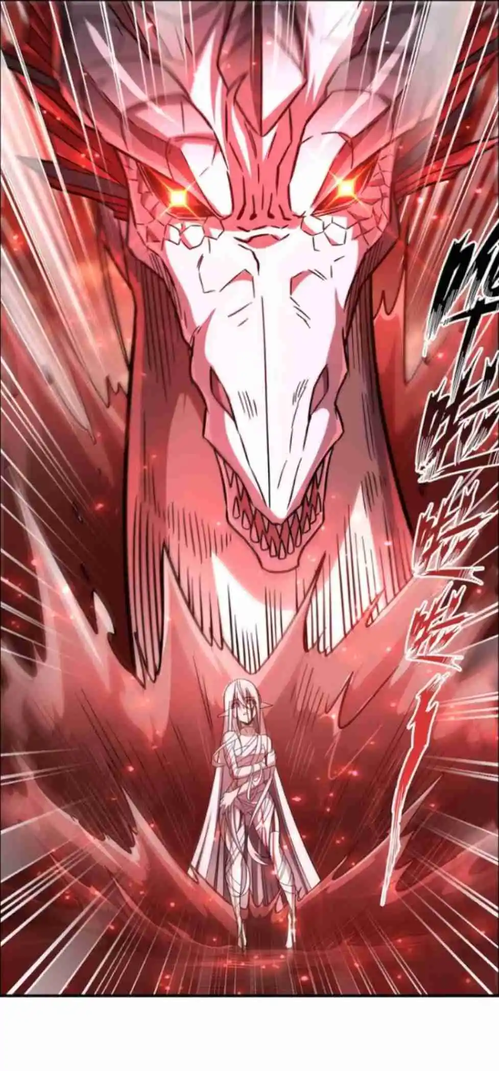 The Blood Princess And The Knight - Capítulo 286 - Página 24 - LectorTMOo