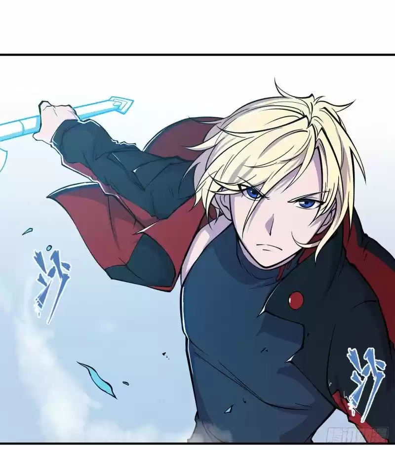 The Blood Princess And The Knight - Capítulo 29 - Página 19 - LectorTMOo