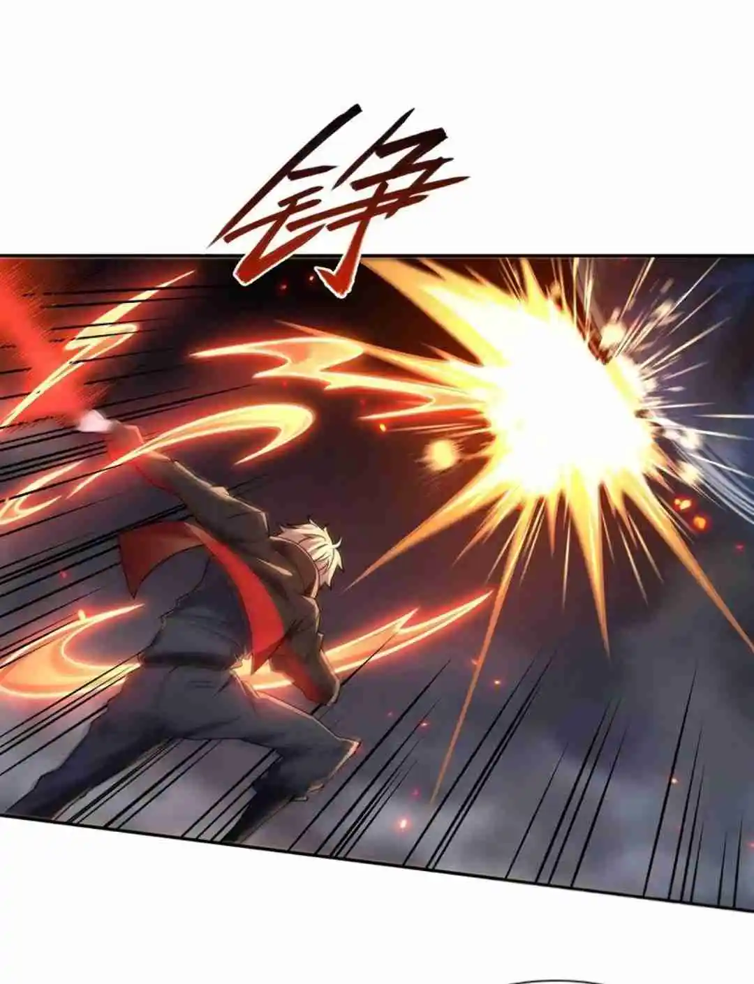 The Blood Princess And The Knight - Capítulo 297 - Página 12 - LectorTMOo