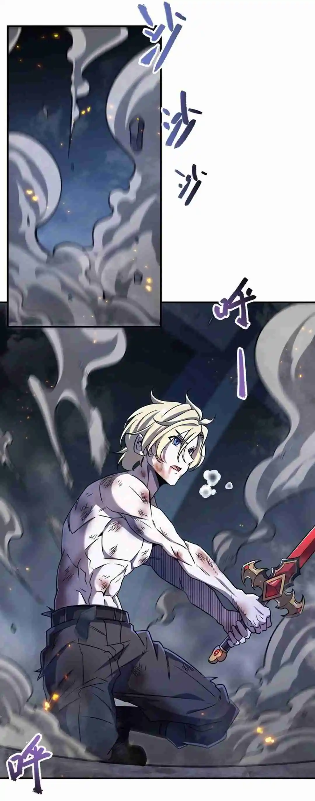 The Blood Princess And The Knight - Capítulo 298 - Página 23 - LectorTMOo