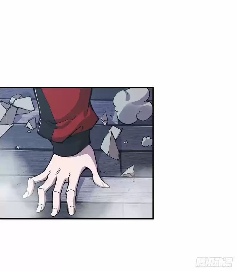 The Blood Princess And The Knight - Capítulo 30 - Página 5 - LectorTMOo