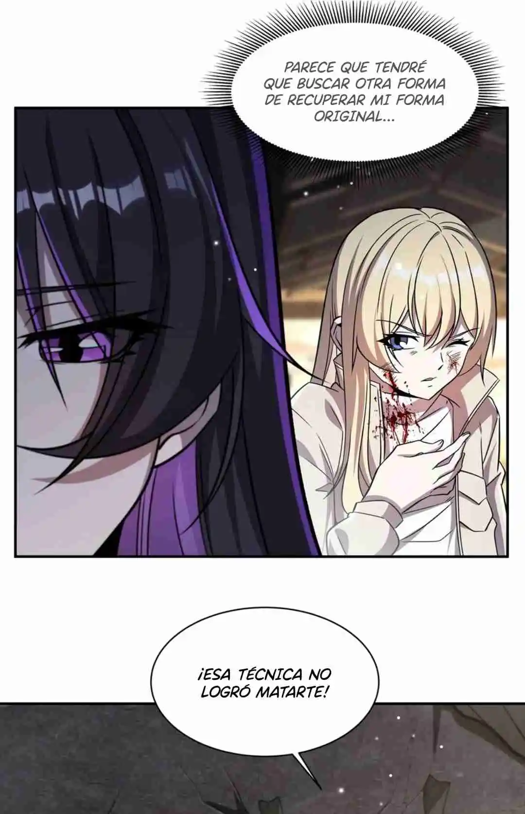 The Blood Princess And The Knight - Capítulo 306 - Página 13 - LectorTMOo