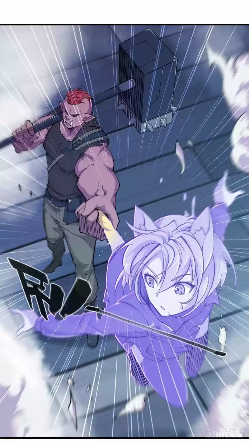 The Blood Princess And The Knight - Capítulo 31 - Página 22 - LectorTMOo