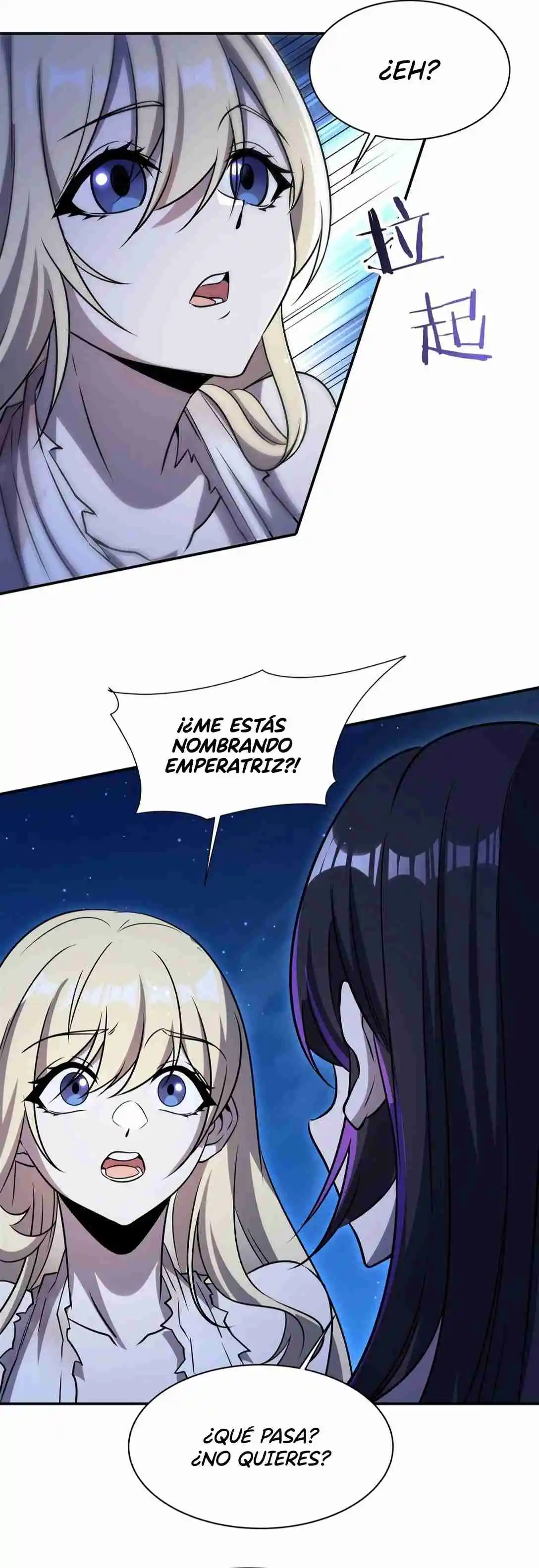 The Blood Princess And The Knight - Capítulo 319 - Página 9 - LectorTMOo