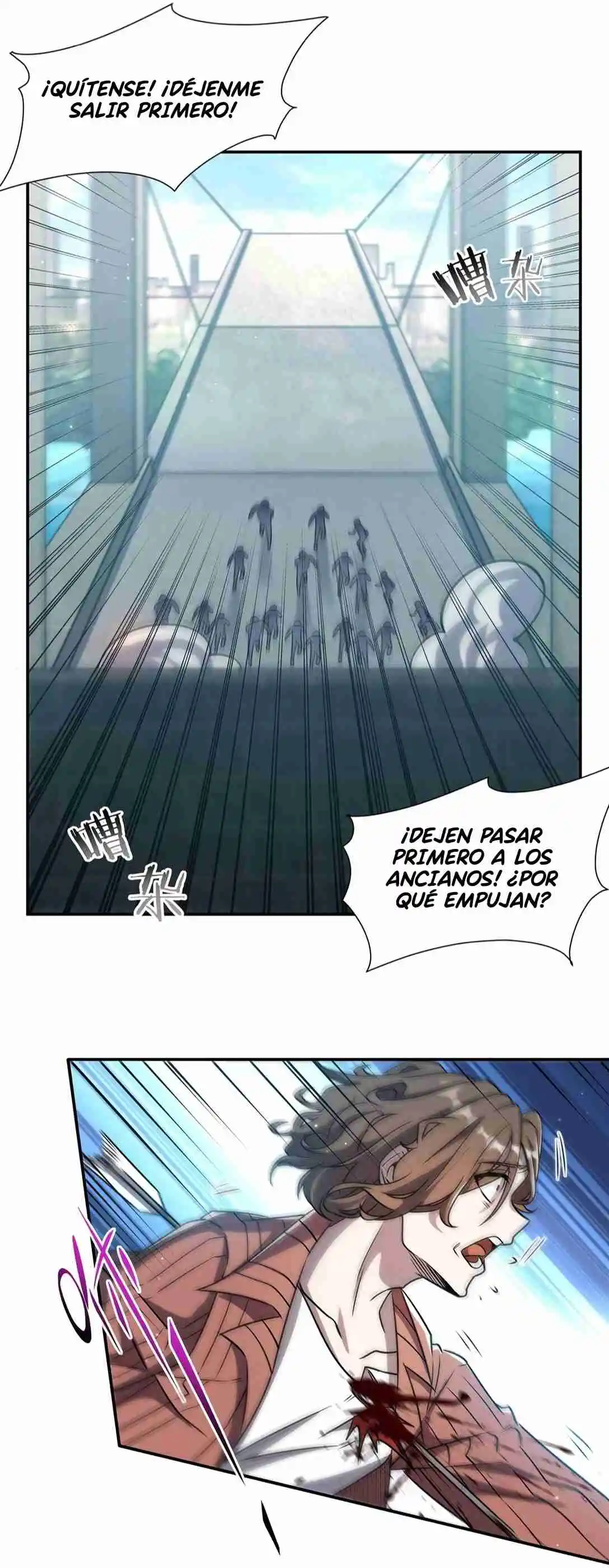 The Blood Princess And The Knight - Capítulo 319 - Página 25 - LectorTMOo