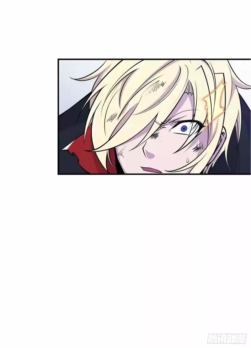 The Blood Princess And The Knight - Capítulo 32 - Página 4 - LectorTMOo