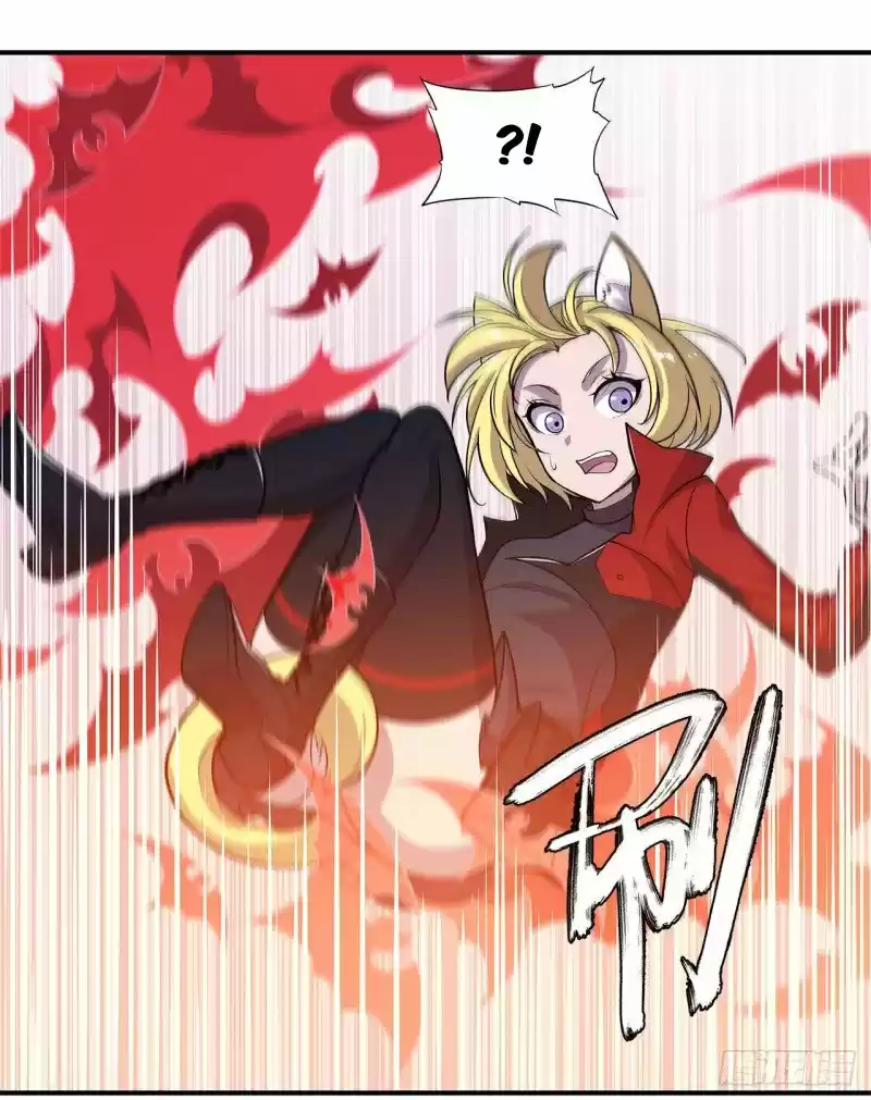 The Blood Princess And The Knight - Capítulo 32 - Página 23 - LectorTMOo