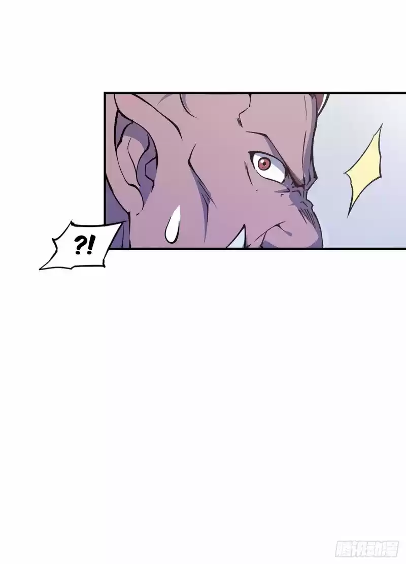The Blood Princess And The Knight - Capítulo 32 - Página 28 - LectorTMOo