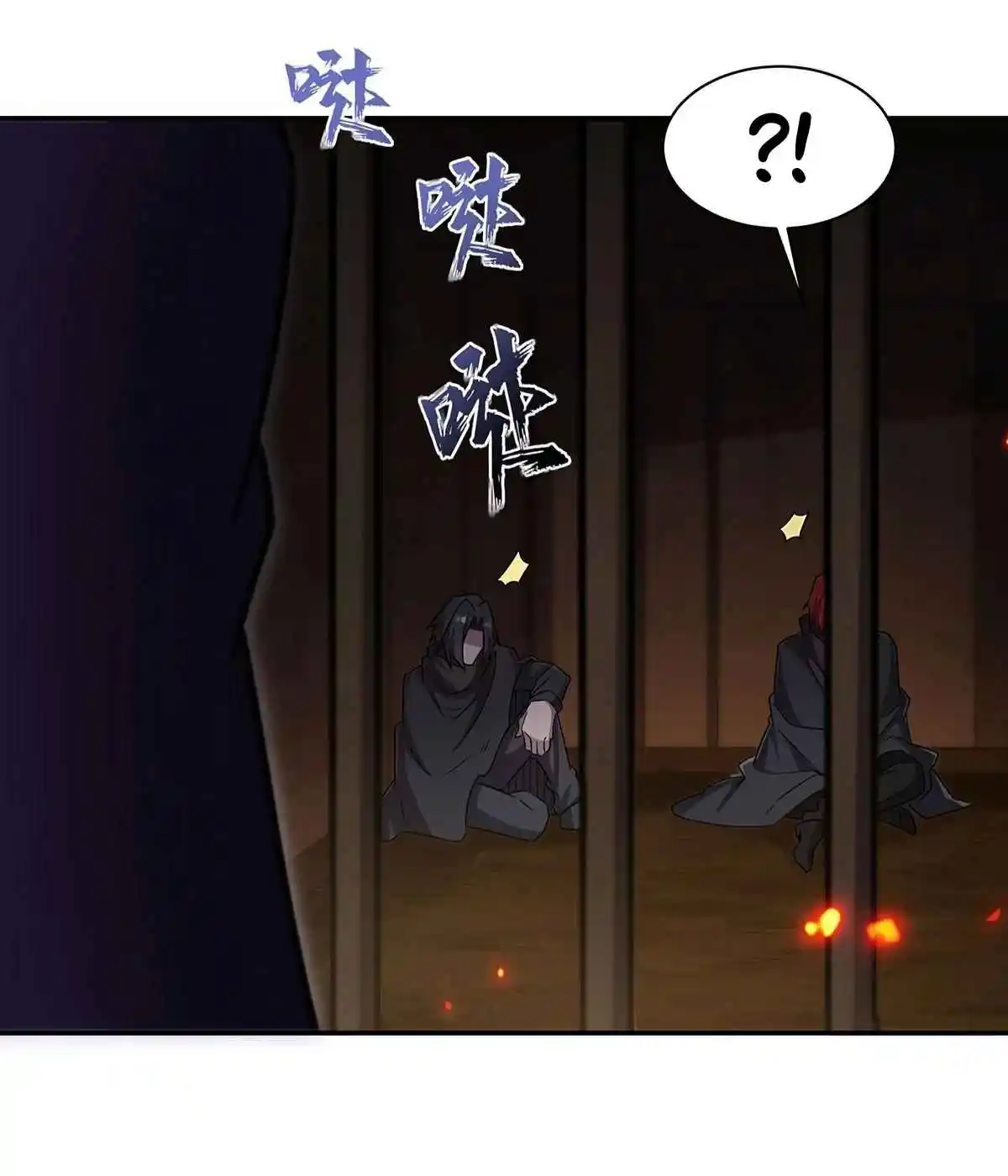The Blood Princess And The Knight - Capítulo 329 - Página 41 - LectorTMOo