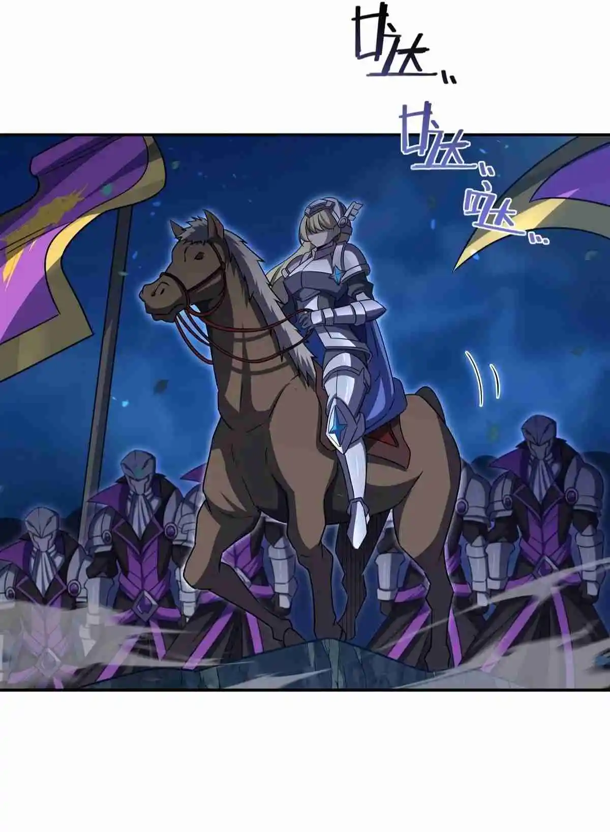 The Blood Princess And The Knight - Capítulo 331 - Página 40 - LectorTMOo