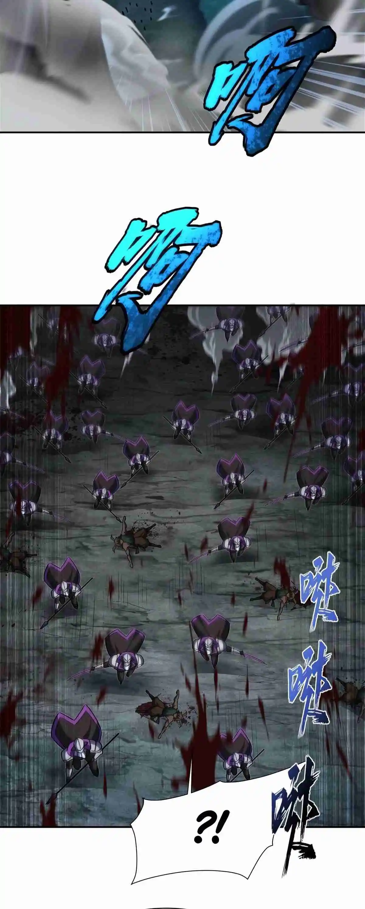 The Blood Princess And The Knight - Capítulo 332 - Página 6 - LectorTMOo