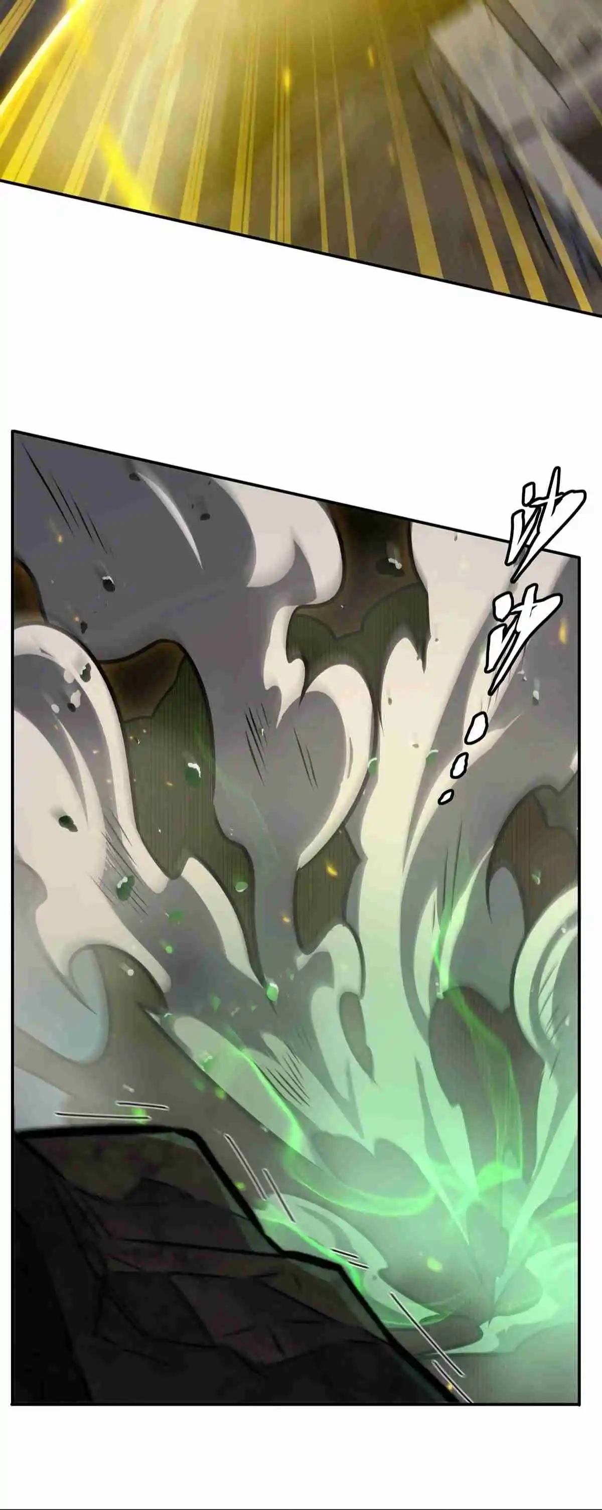 The Blood Princess And The Knight - Capítulo 335 - Página 37 - LectorTMOo