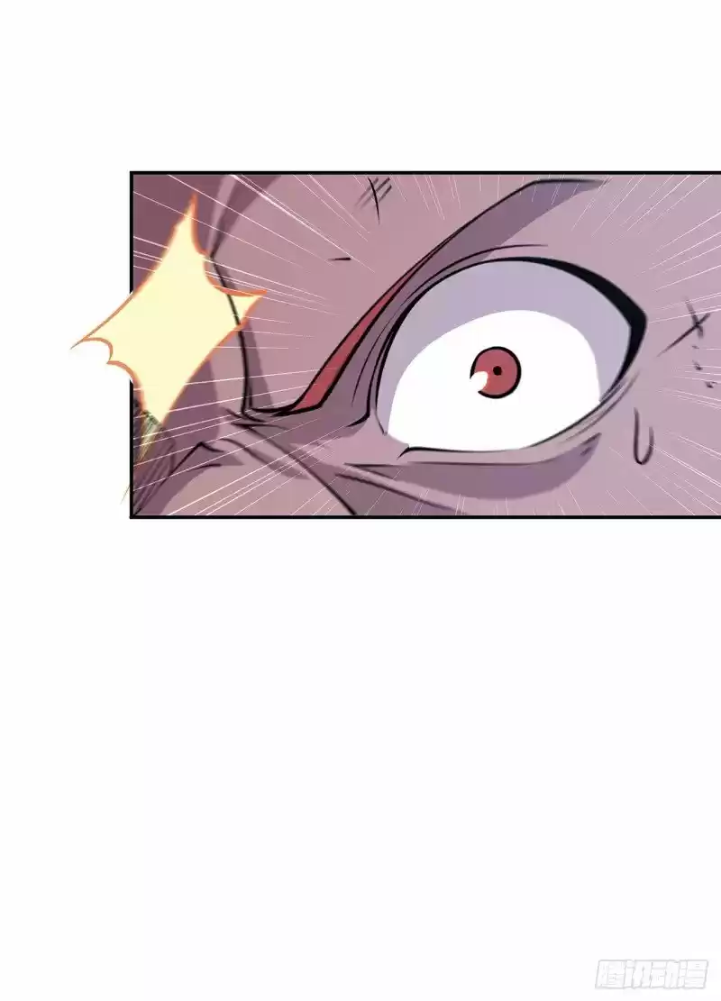The Blood Princess And The Knight - Capítulo 34 - Página 14 - LectorTMOo