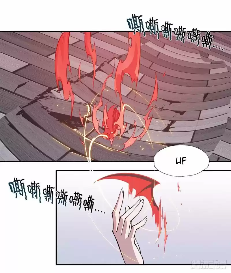 The Blood Princess And The Knight - Capítulo 34 - Página 24 - LectorTMOo