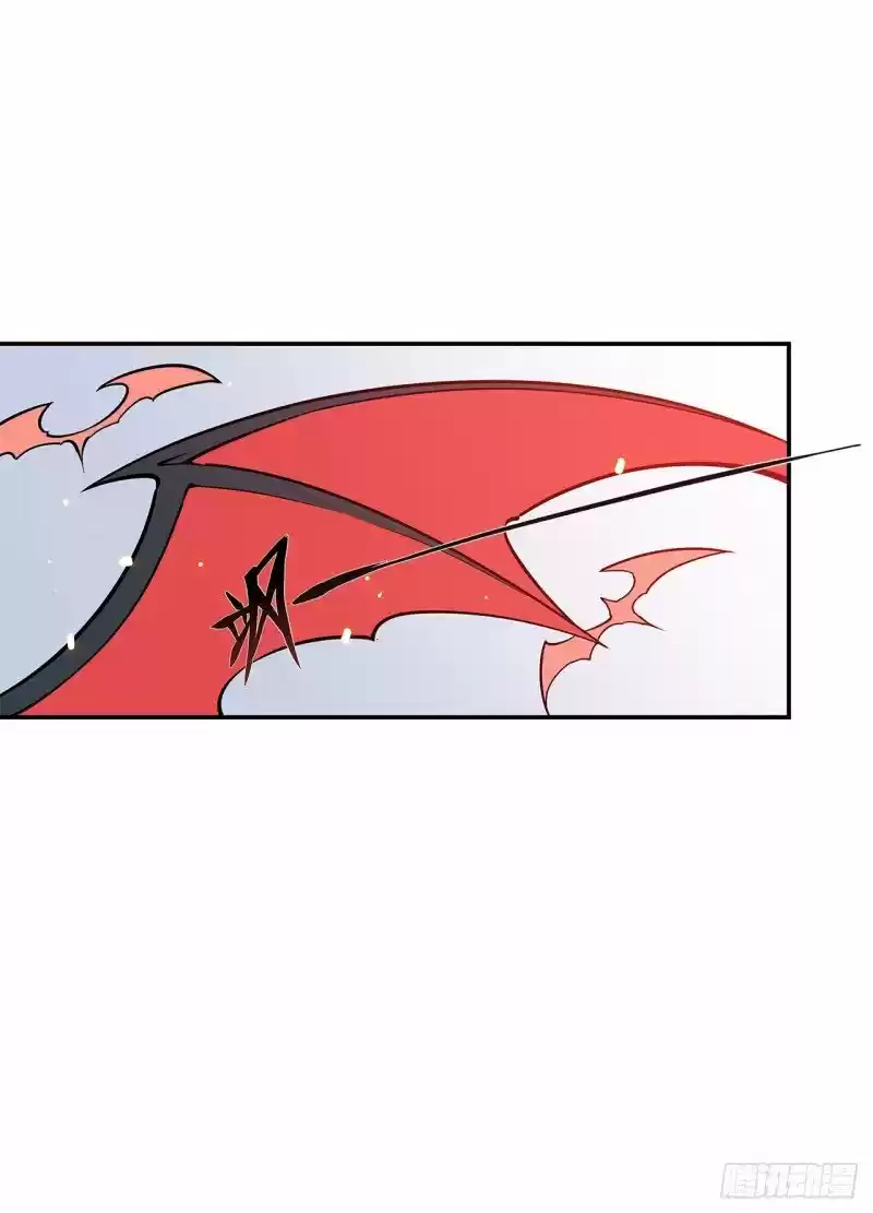 The Blood Princess And The Knight - Capítulo 34 - Página 31 - LectorTMOo