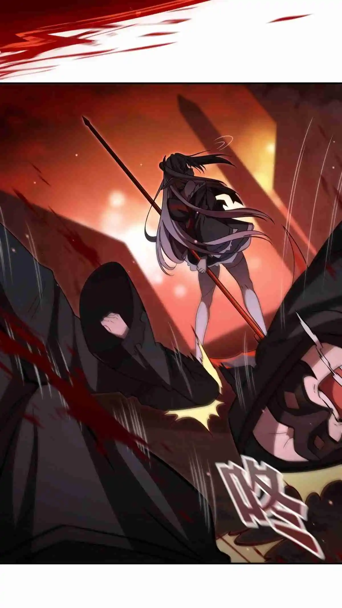The Blood Princess And The Knight - Capítulo 344 - Página 6 - LectorTMOo