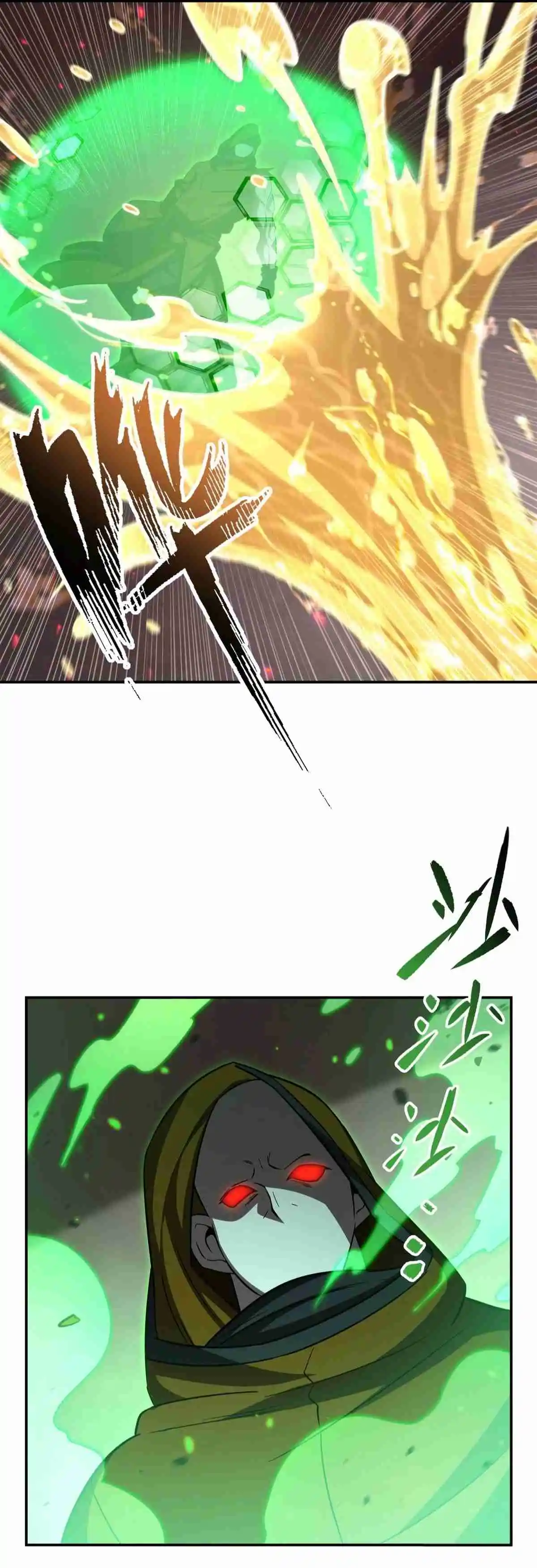 The Blood Princess And The Knight - Capítulo 345 - Página 8 - LectorTMOo