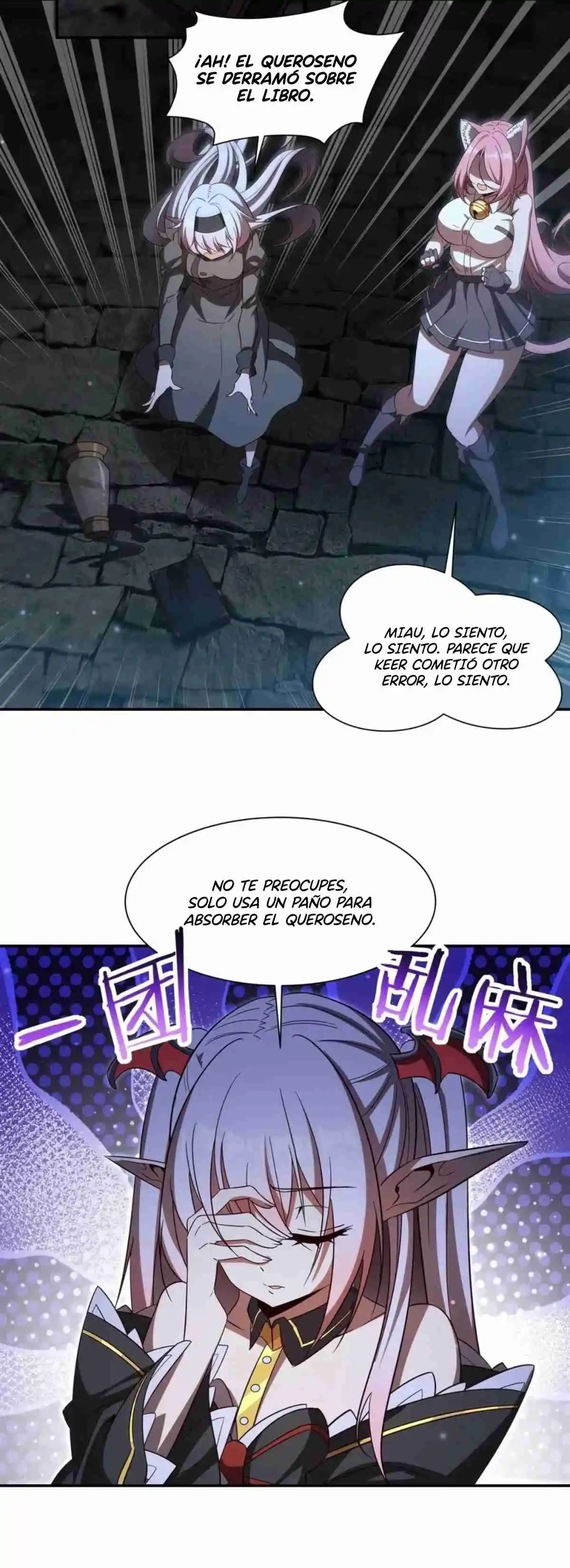 The Blood Princess And The Knight - Capítulo 354 - Página 23 - LectorTMOo