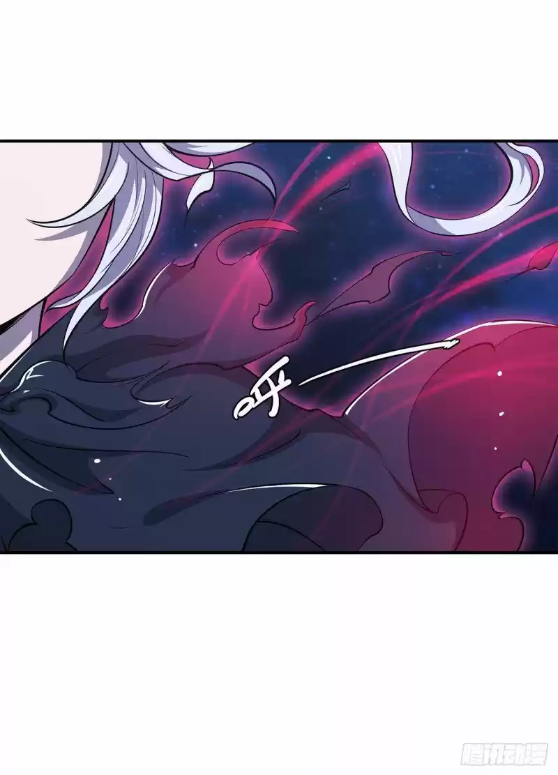 The Blood Princess And The Knight - Capítulo 36 - Página 8 - LectorTMOo