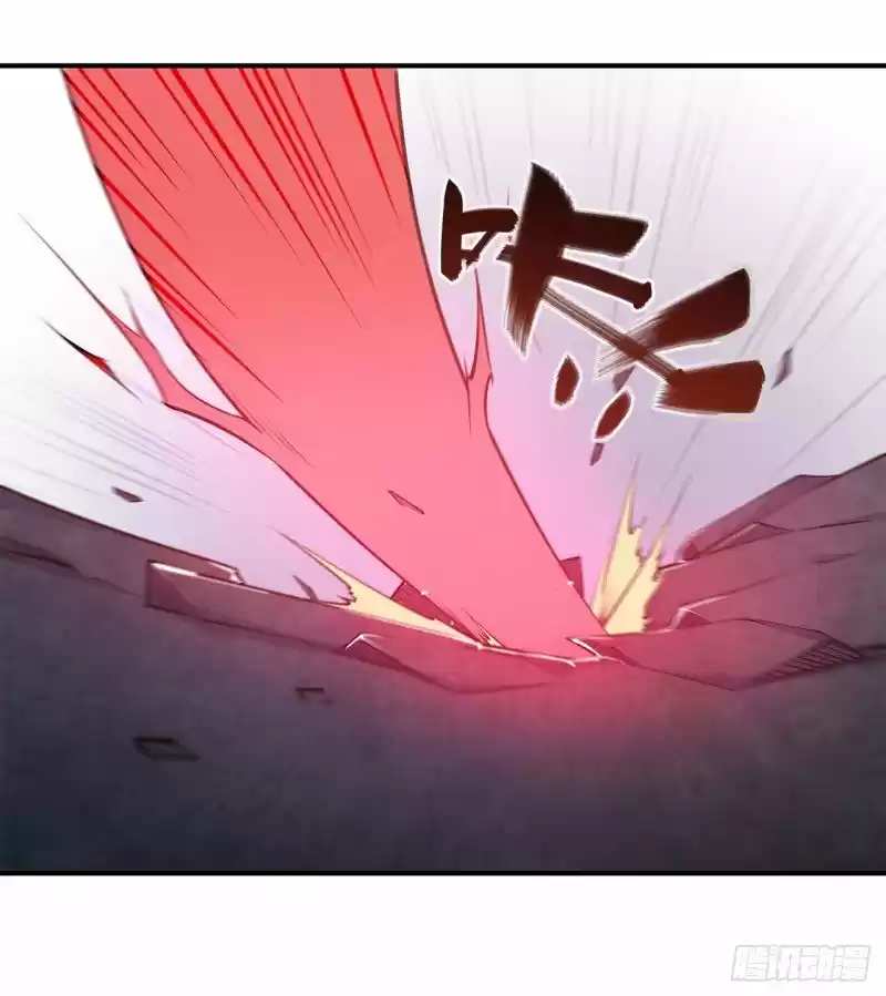The Blood Princess And The Knight - Capítulo 36 - Página 15 - LectorTMOo