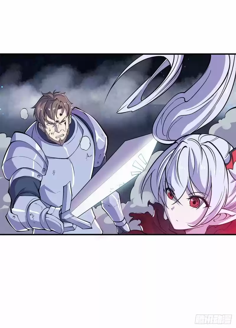 The Blood Princess And The Knight - Capítulo 36 - Página 23 - LectorTMOo