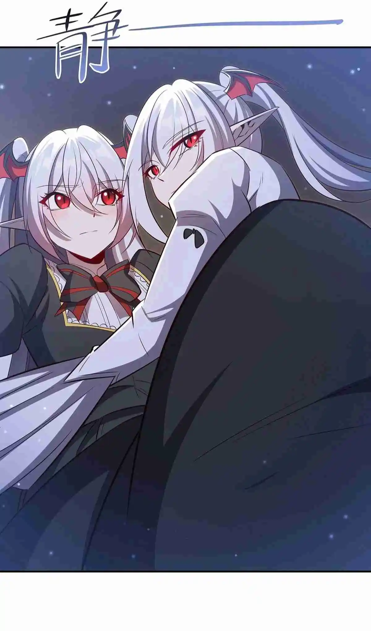 The Blood Princess And The Knight - Capítulo 369 - Página 38 - LectorTMOo