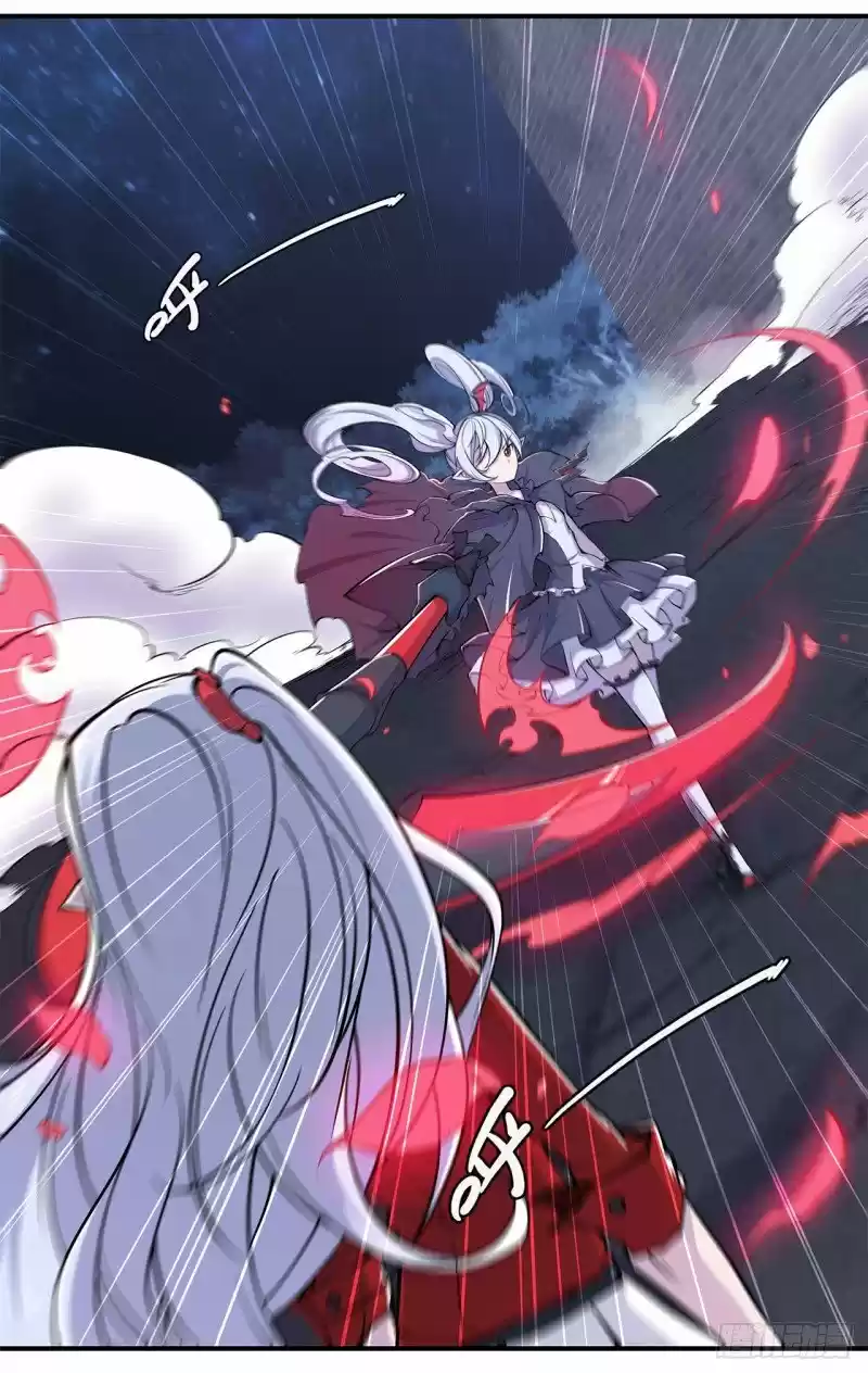 The Blood Princess And The Knight - Capítulo 37 - Página 7 - LectorTMOo