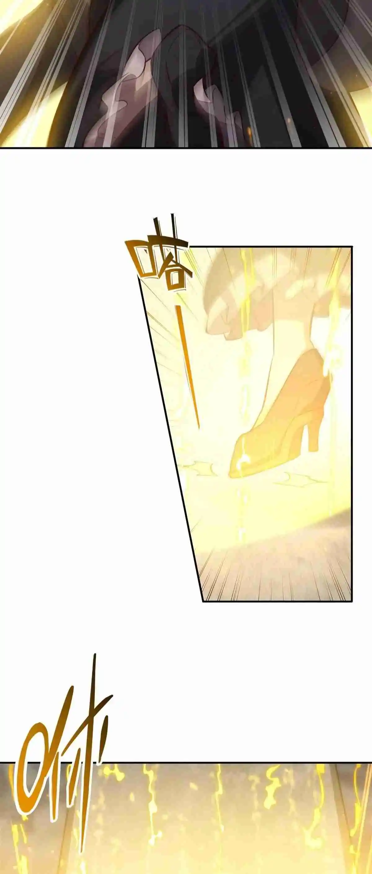 The Blood Princess And The Knight - Capítulo 371 - Página 5 - LectorTMOo