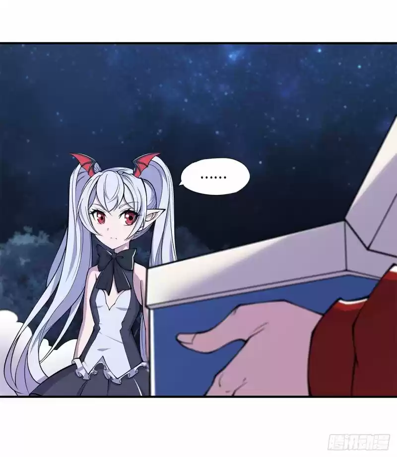 The Blood Princess And The Knight - Capítulo 38 - Página 9 - LectorTMOo