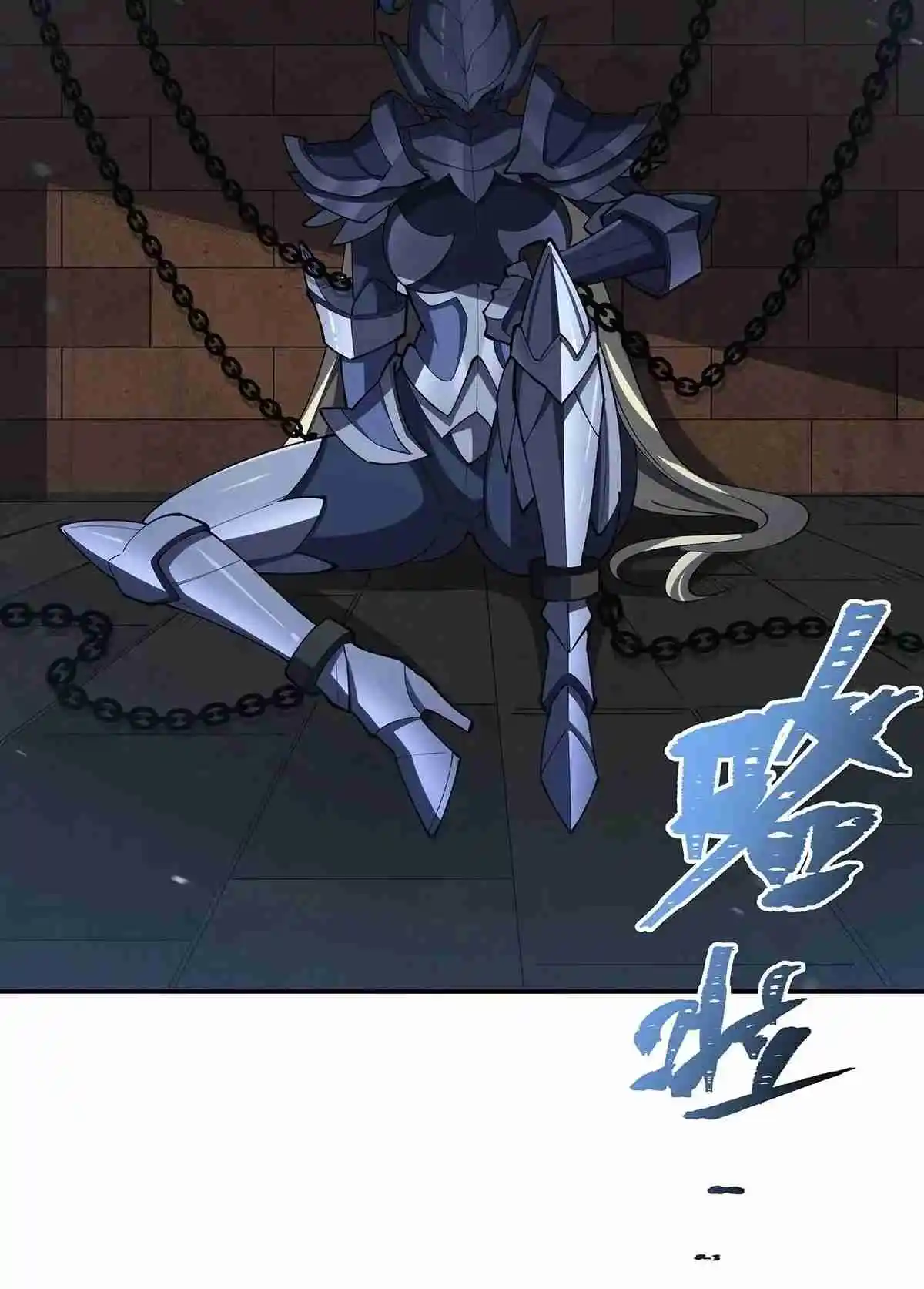 The Blood Princess And The Knight - Capítulo 383 - Página 38 - LectorTMOo